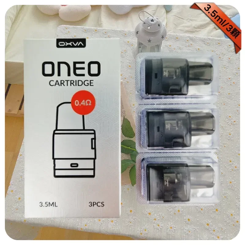 OXVA 小蠻牛空倉 | 原廠正品注油煙彈 | 兼容 SP2S、OXVA註油主機